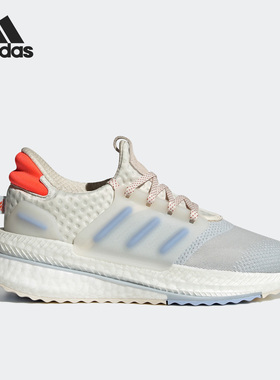 Adidas/阿迪达斯正品X_plrboost女子轻便运动跑步鞋HP3143