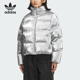 Adidas PUFF女士保暖休闲羽绒服KC5402 DOWN 阿迪达斯正品 SHORT