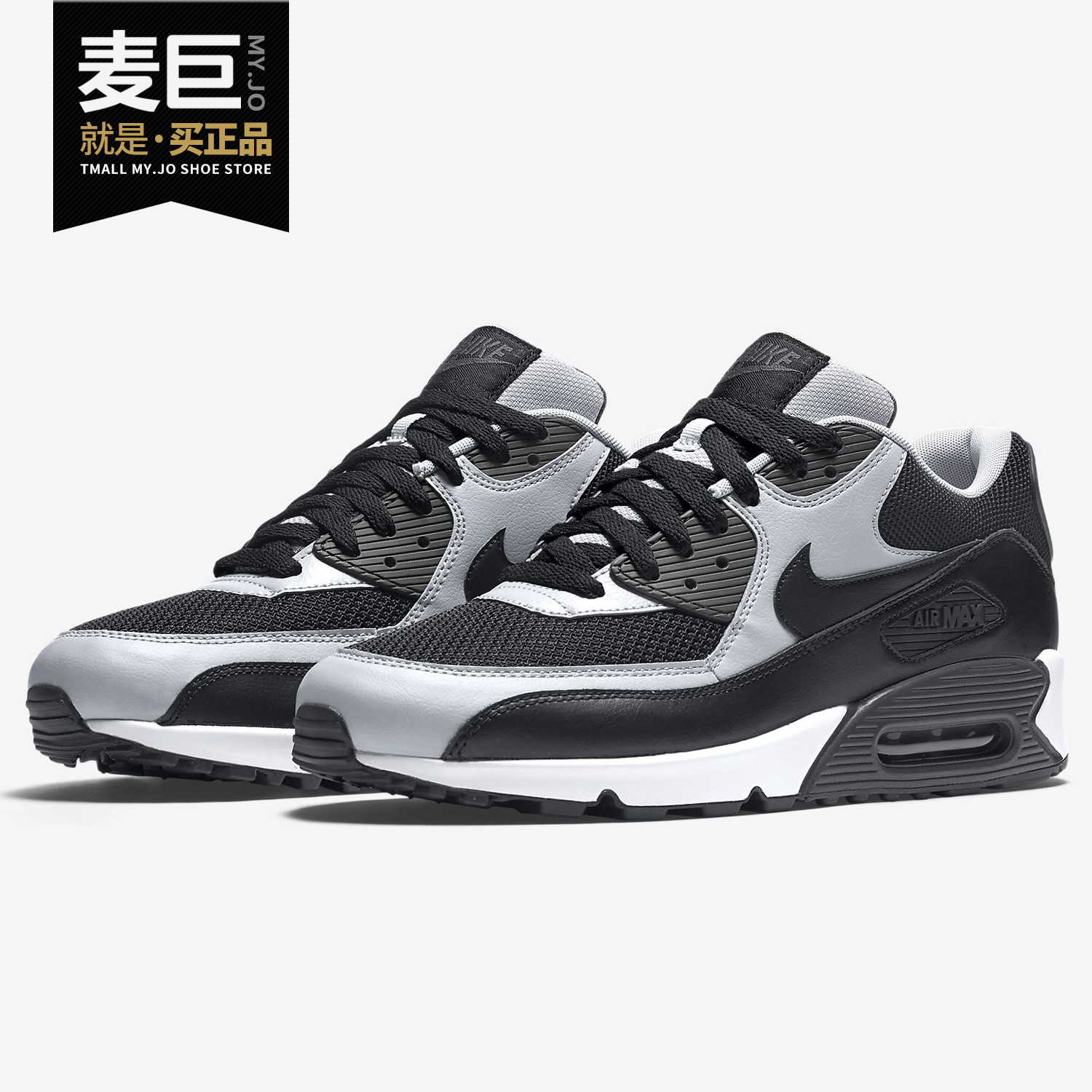 男子可视气垫运动正品Nike耐克