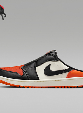 Nike/耐克正品JORDAN男士复古一脚蹬防滑经典休闲鞋FJ1214-800