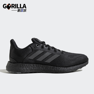 Adidas/阿迪达斯正品PUREBOOST 21男女款跑步运动鞋JP6341
