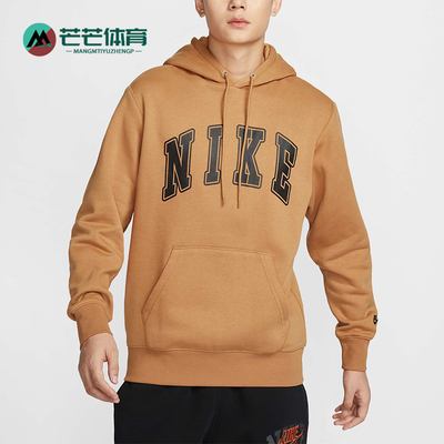 耐克男士复古印花宽松保暖卫衣