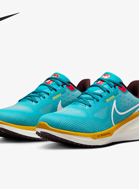 Nike/耐克正品VOMERO 17 PRM男子透气低帮跑步鞋FN4268-300