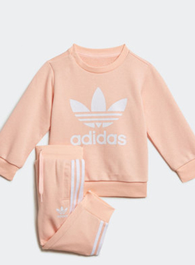Adidas/阿迪达斯正品 夏季新款婴童透气休闲运动套装 H35568