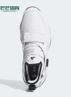 Adidas/阿迪达斯正品CODECHAOS 25男女耐磨运动高尔夫球鞋JP5185