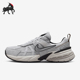 耐克正品 轻盈复古运动鞋 V2K Nike Run 男女同款 FN6703 002