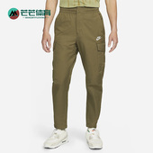 耐克正品 长裤 秋季 Nike 新款 男子运动训练休闲舒适工装 DD5208 222
