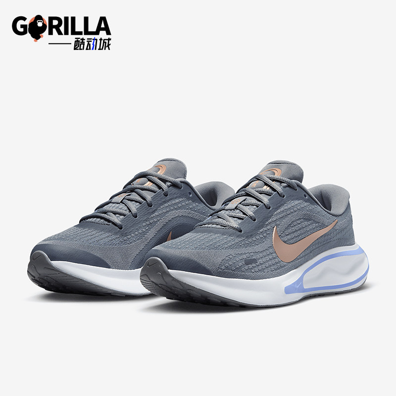 Nike/耐克正品Journey Run女士低帮运动减震耐磨跑步鞋FJ7765-004,运动鞋new,跑步鞋,淘宝优惠券,粉丝福利购,淘宝优惠卷