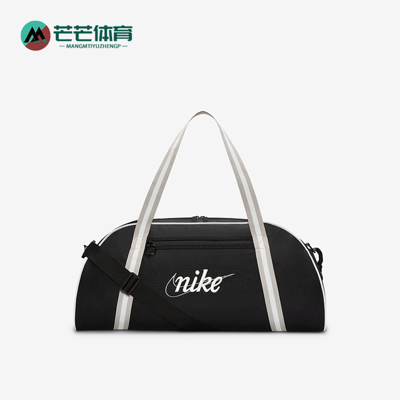 Nike/耐克正品GymClub新款男女黑灰白色经典休闲训练包DH6863-014
