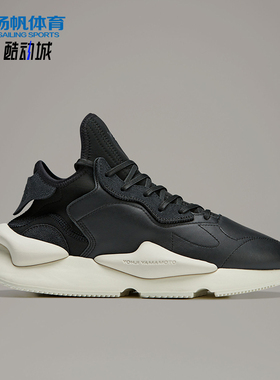 Adidas/阿迪达斯正品男女同款运动简约低帮生活休闲鞋IG4055