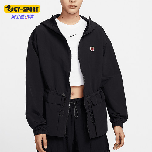 Nike/耐克正品TREND WVN JKT女士简约连帽夹克外套HV8727-010