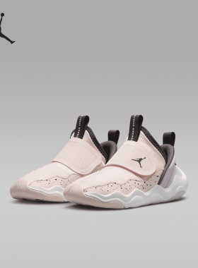 Nike/耐克官方正品Air Jordan GS女子大童休闲运动鞋DQ9293-601