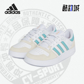 女子运动低帮网球鞋 Adidas 新款 年夏季 GZ8067 阿迪达斯正品