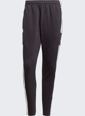 Adidas/阿迪达斯正品 新款SQ21 SW PNT男子足球运动长裤GT6642