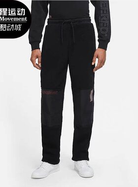 Nike/耐克正品JORDAN 23 ENGINEERED 男子长裤休闲运动秋冬CV1099