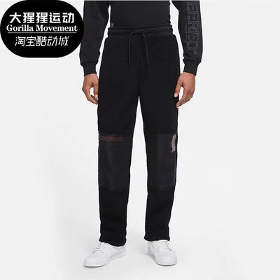 耐克男子长裤休闲运动