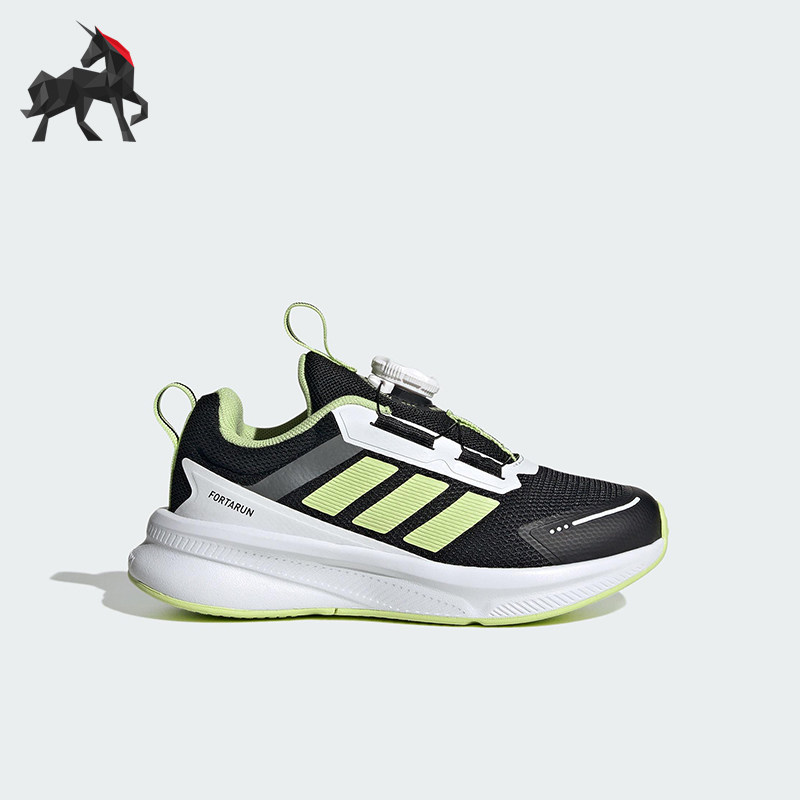 Adidas/阿迪达斯正品FORTARUN 4.0儿童耐磨轻盈运动休闲鞋KJ6281