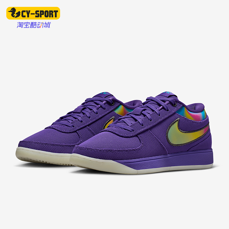 Nike/耐克正品Book 1男士训练低帮系带时尚耐磨篮球鞋IM7610-500