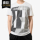 休闲运动短袖 Adidas T恤CV6936 FAV TSHIRT男子夏季 阿迪达斯正品