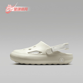 耐克正品 防滑凉鞋 2025 Nike JORDAN GS女子大童经典 HF5981 002