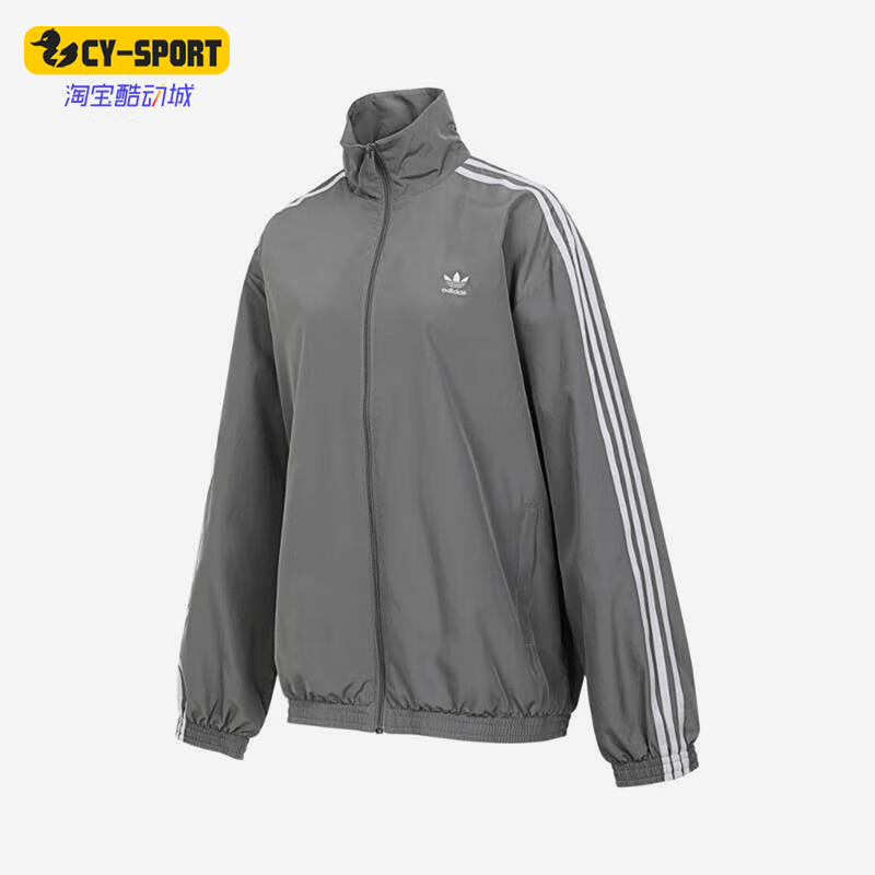 Adidas/阿迪达斯正品三叶草女士经典三条纹梭织翻领外套JD3394