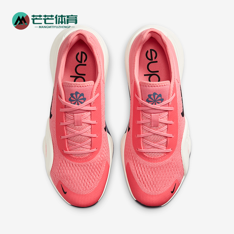Nike/耐克正品Zoom SuperRep 4女士耐磨运动训练鞋DO9837-602