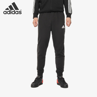 Adidas 男子修身 透气足球运动训练长裤 DH7083 阿迪达斯正品