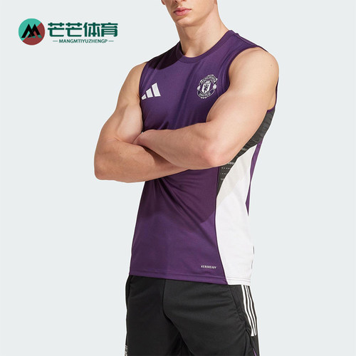 Adidas/阿迪达斯正品2025夏季款男士运动无袖训练足球背心JP3110