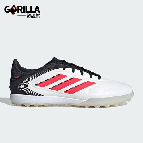 Adidas/阿迪达斯正品COPA PURE 3男士人草训练足球鞋IE1167
