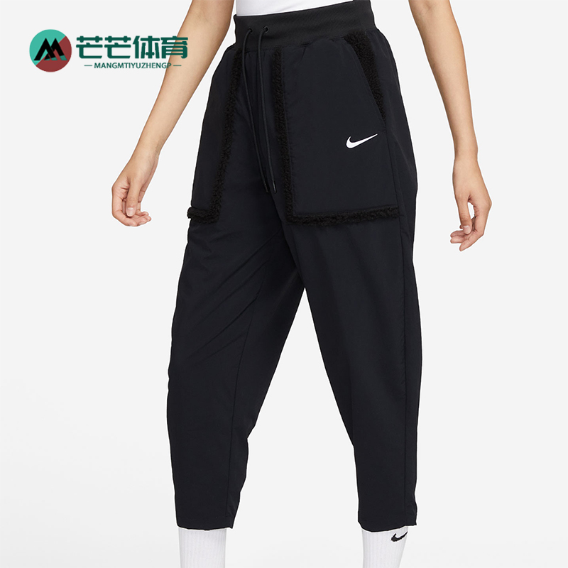 Nike/耐克正品Essential女士日常透气梭织运动休闲裤DQ6810-010