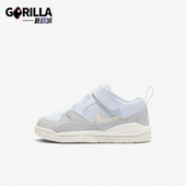 Nike 400 DX4398 耐克正品 JORDAN小童运动透气耐磨轻便休闲鞋