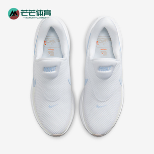 HQ2415 Nike 8女士耐磨透气减震跑步鞋 Revolution 102 耐克正品