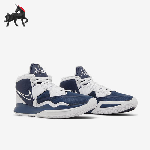 Nike/耐克正品KYRIE INFINITY男士经典中帮耐磨篮球鞋DX6653-401