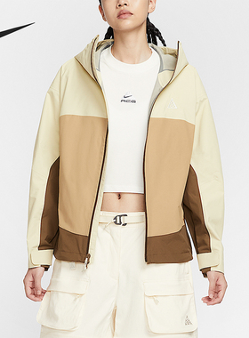 Nike/耐克正品Morpho女士连帽宽松拼接硬壳运动冲锋衣HJ0247-229