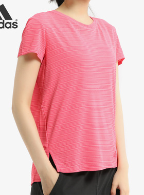 Adidas/阿迪达斯正品女子条纹印花排汗训练运动短袖T恤 CZ7996
