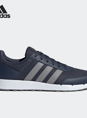 Adidas/阿迪达斯官方正品RUN 50S男女复古轻便运动跑步鞋IG6552