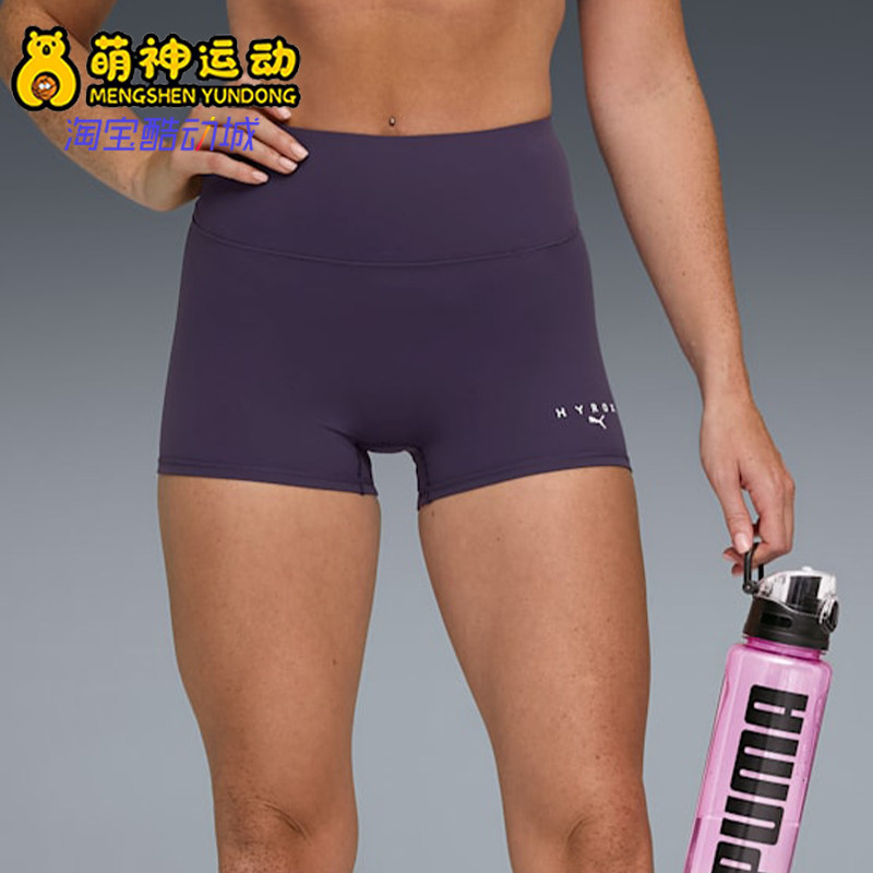 Puma/彪马正品2026新款女士时尚复古经典健身紧身短裤528163-64