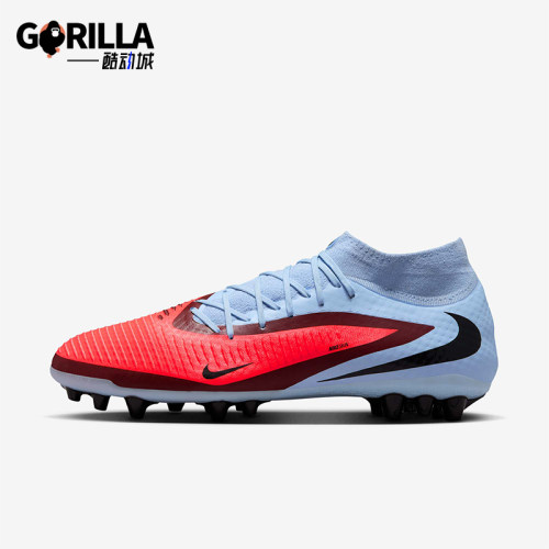 Nike/耐克正品PHANTOM6男士耐磨运动时尚经典足球鞋HQ2281-400