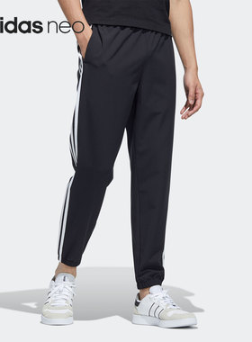 Adidas/阿迪达斯正品Neo 当季新款男子运动长裤HD4717