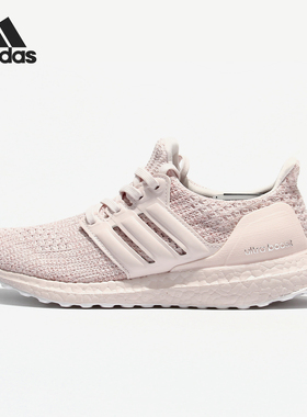 Adidas/阿迪达斯正品 ULTRABOOST W 男女爆米花减震跑步鞋G54006