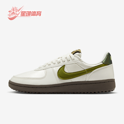 Nike/耐克正品2025女士轻便经典耐磨运动透气休闲鞋IB8063-099