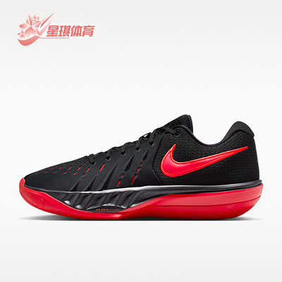 Nike/耐克正品四季款男士运动缓震耐磨轻便系带篮球鞋HV9775-003