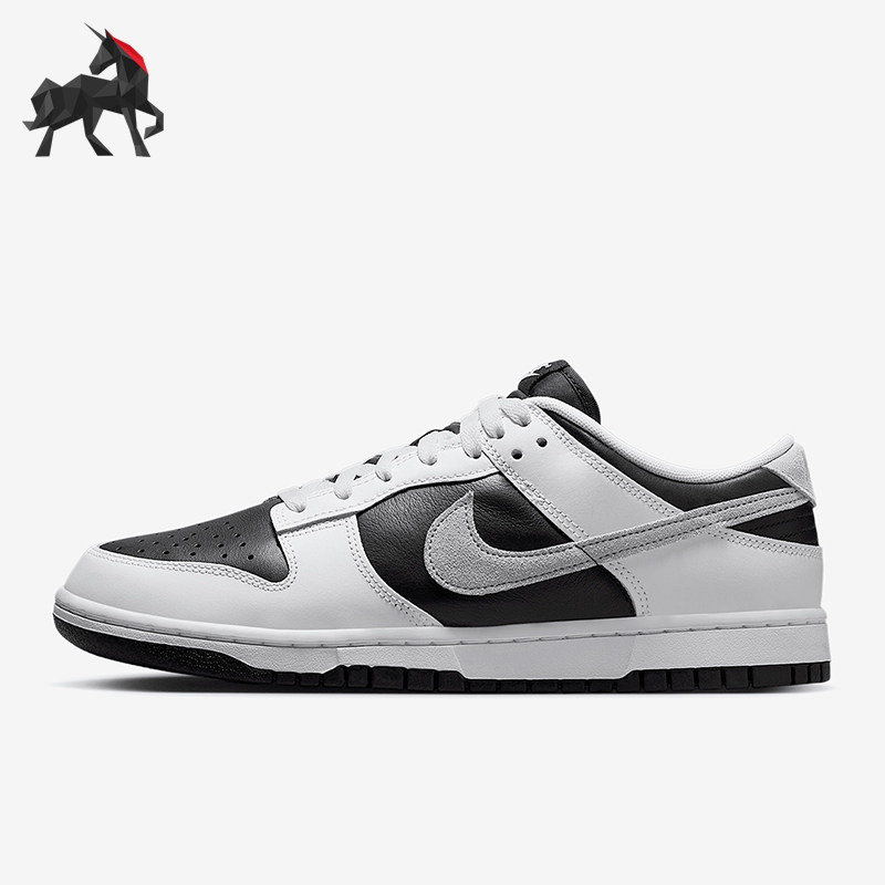 Nike/耐克正品Dunk Low 男士经典轻盈回弹运动鞋IB4620-141,运动鞋new,板鞋,淘宝优惠券,粉丝福利购,淘宝优惠卷