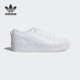 阿迪达斯正品 三叶草NIZZA PLATFORM Adidas 女子厚底板鞋 FW0265