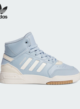 Adidas/阿迪达斯正品DROP STEP EL C 儿童经典高帮板鞋IF2727