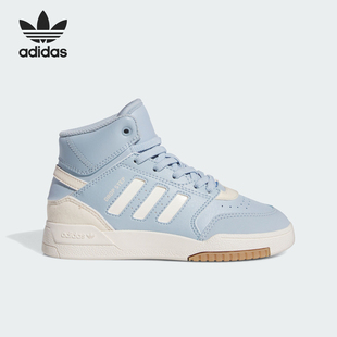 STEP IF2727 Adidas DROP 儿童经典 高帮板鞋 阿迪达斯正品