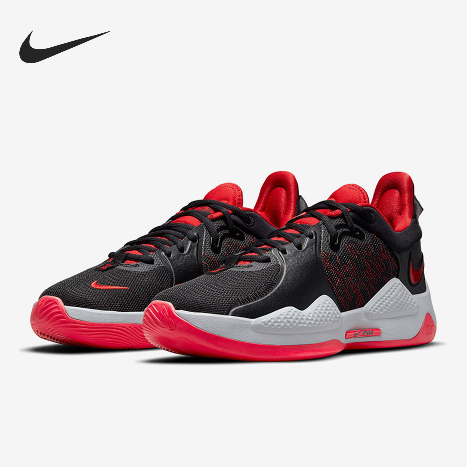 Nike/耐克正品PG 5 EP男士系带低帮圆头耐磨实战篮球鞋CW3146-002