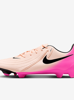 Nike/耐克正品Phantom GX2男士训练运动经典耐磨足球鞋FD6723-800