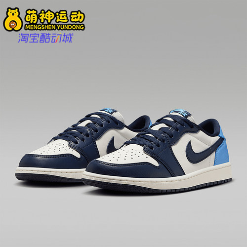 Nike/耐克正品Air Jordan AJ1男士低帮复古运动篮球鞋CZ0790-400