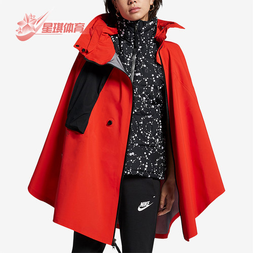 耐克女士三合一机能斗篷冲锋衣
